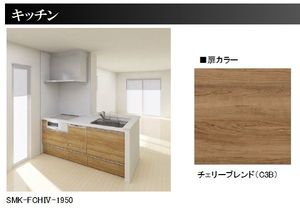 ハウス洗足ウエスト 301号-2