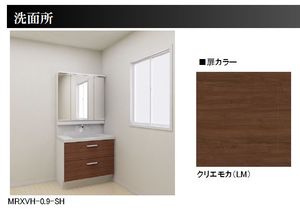 ハウス洗足ウエスト 301号-7