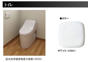 ハウス洗足ウエスト 301号-8