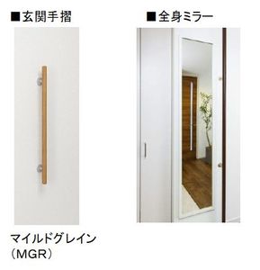 ハウス洗足ウエスト 301号-10