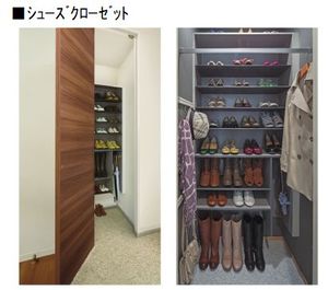 ハウス洗足ウエスト 301号-11