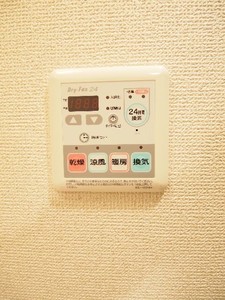 エスティメゾン武蔵小金井 902号-9