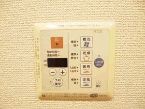 エスティメゾン北新宿 305号-11