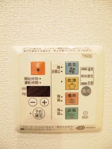 エスティメゾン五反田 508号-11