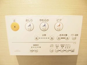 プライムメゾン品川 301号-9