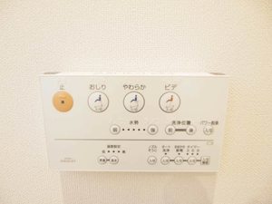 プライムメゾン品川 409号-11
