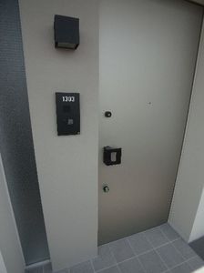 プライムメゾン渋谷 1303号-5