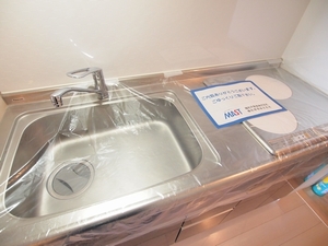 シャーメゾンステージ日野 203号-7