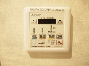 プライムメゾン三田綱町 204号-8