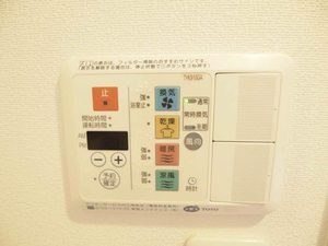 エスティメゾン白楽 307号-11