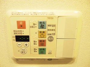 エスティメゾン白楽 707号-10