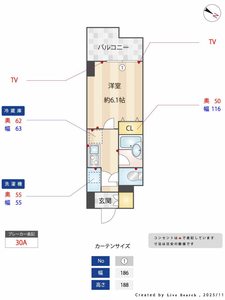 エスティメゾン川崎Ⅱ 707号-7