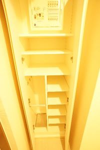 プライムメゾン方南町 208号-11