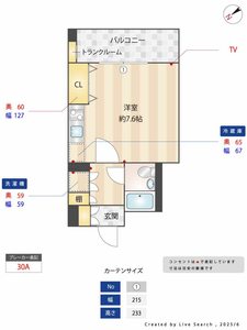 スペーシア目黒不動前 802号-11