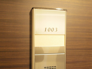 マストライフ中野坂上ＡＮＮＥＸ 1003号-9