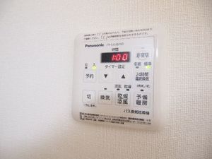 マストライフ中野坂上ANNEX 301号-10
