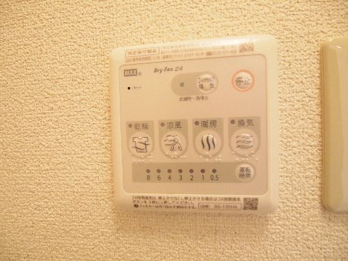 フタバビル 201号-7