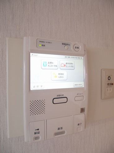 グランドメゾン落合 404号-11