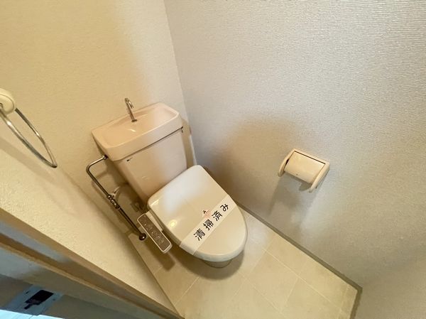 コスモ２１ 601号-7