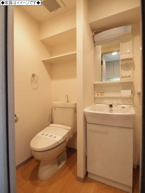 グランドール和泉 311号-4