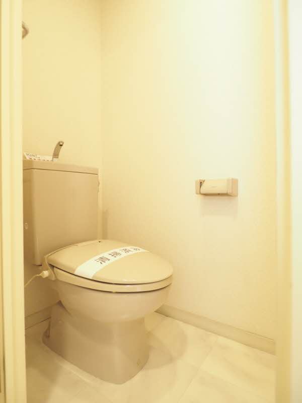 Ｖａｌｌｅｙ・Ｓ 205号-5