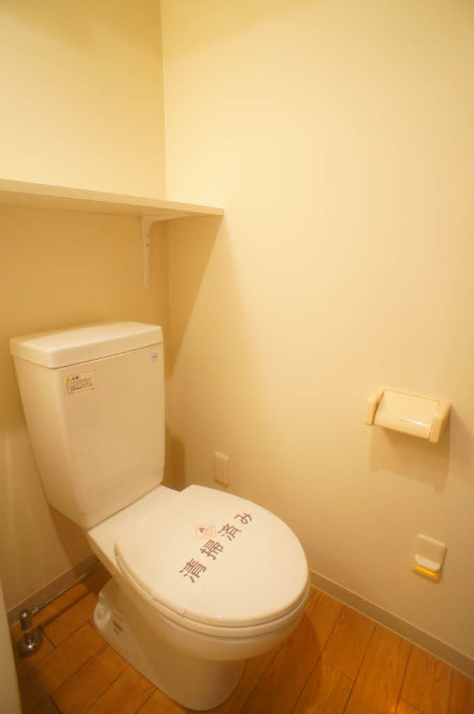 ブリックス世田谷松原 608号-11