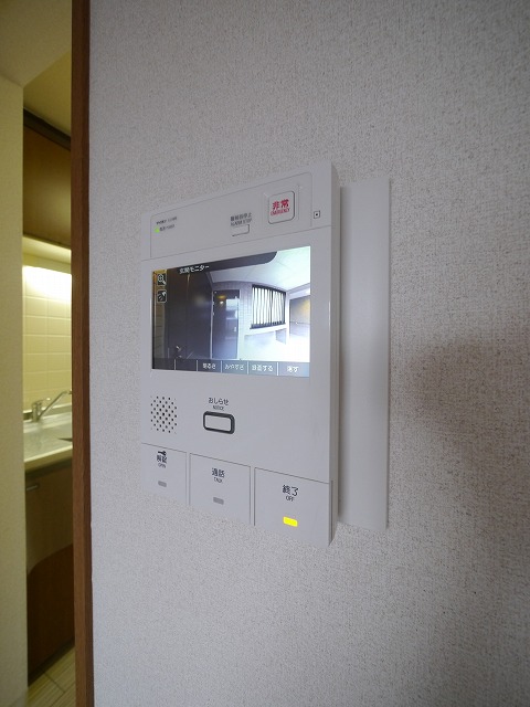 グリ－ンコート江原 203号-6