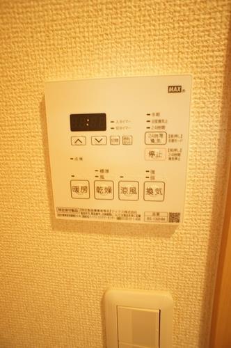 セレンディビティ中野 205号-12