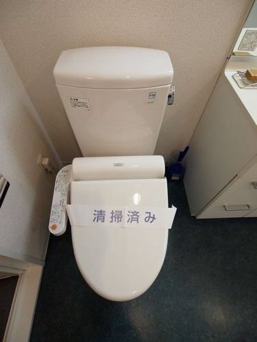 ヌーベルモンテ 103号-9