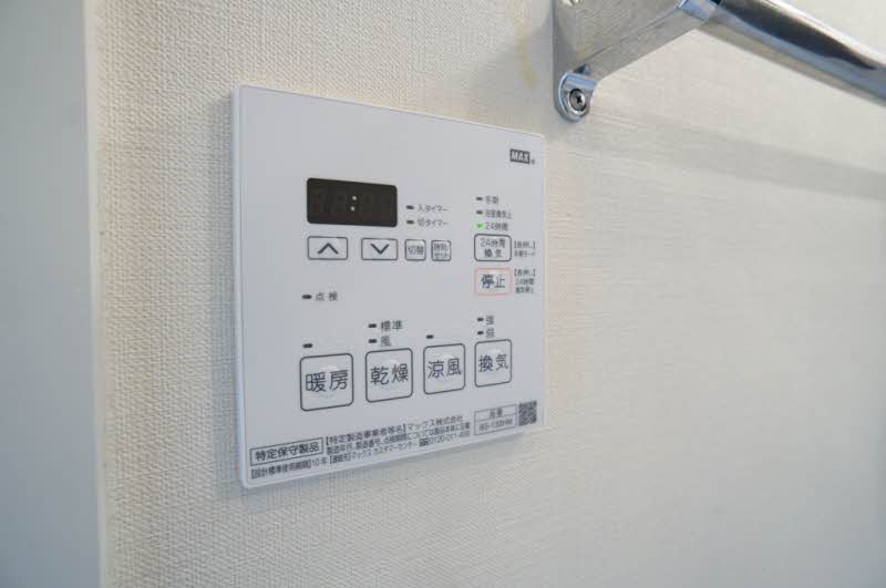 サライ南麻布 601号-8