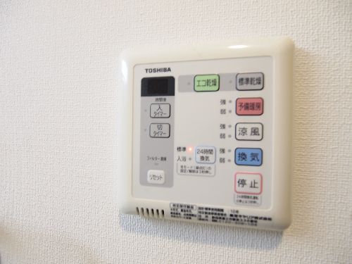 デラ フェリチタ 403号-10