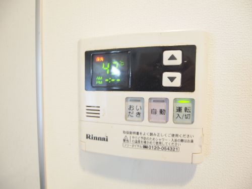 デラ フェリチタ 403号-11