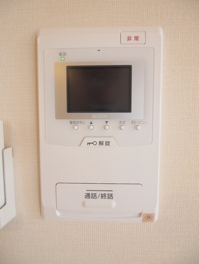 リゼ チョウフ 401号-10