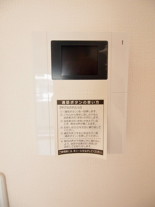 グラティチュード武蔵小杉 405号-10