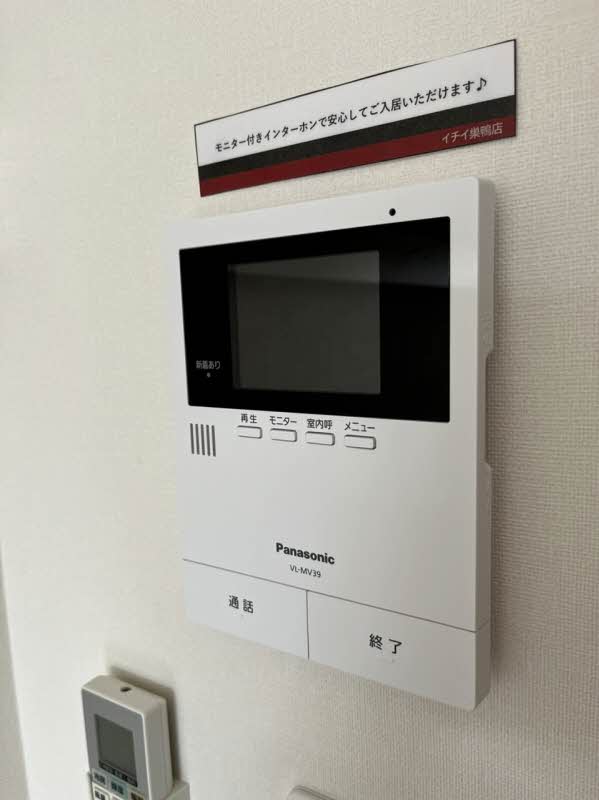 ラ・プレス駒込 103号-4