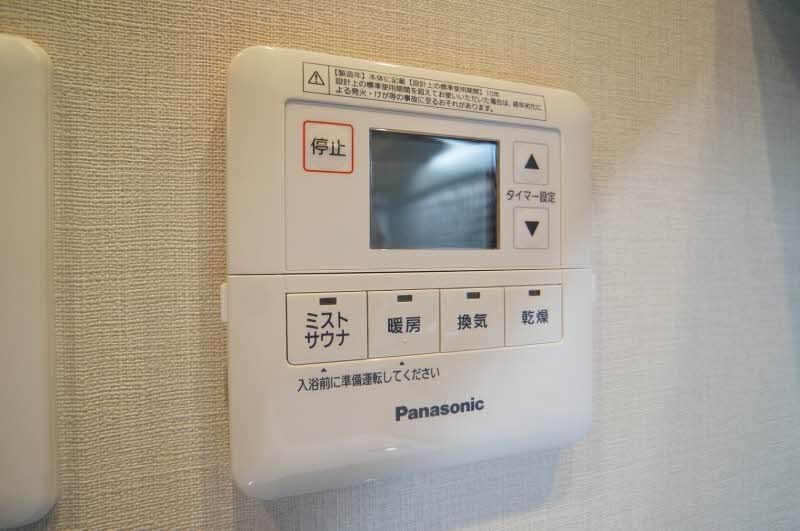 その他画像13