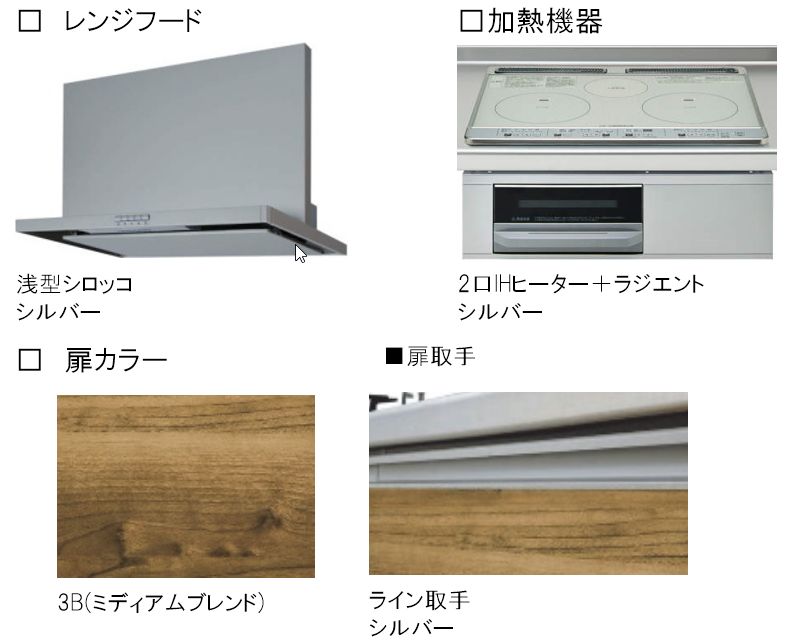 その他画像13