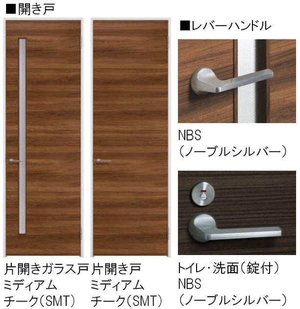 その他画像14