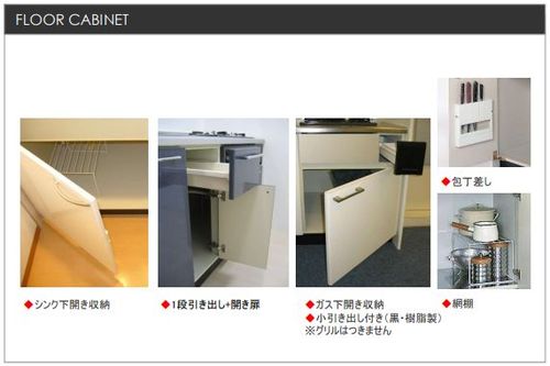 その他画像10