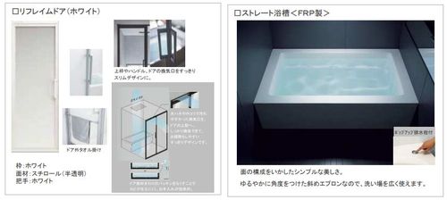 その他画像6