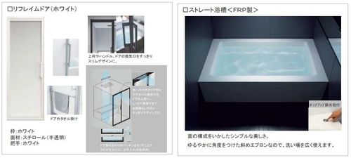 その他画像6