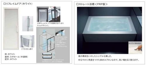 その他画像7