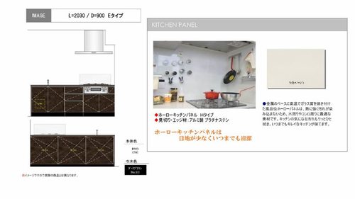 その他画像6