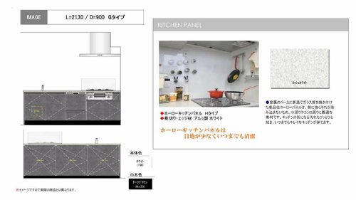 その他画像6