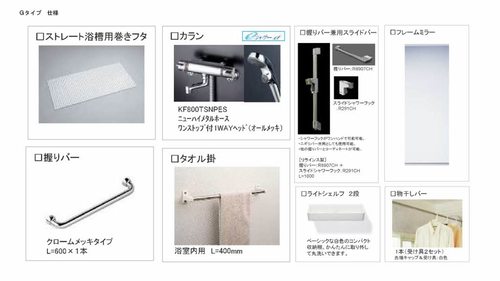 その他画像11