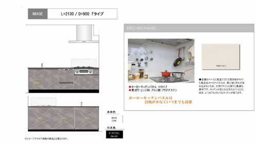 その他画像6