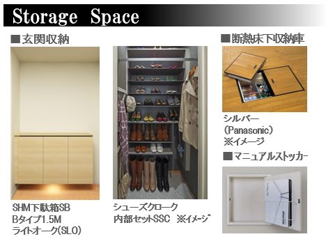 その他画像5