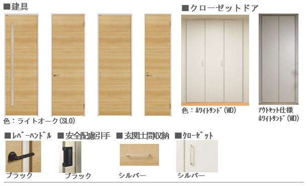 その他画像7