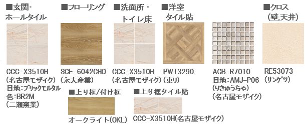 その他画像8