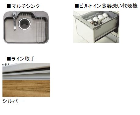 その他画像6